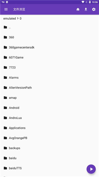 悬浮在空中的老式相机与光影壁纸