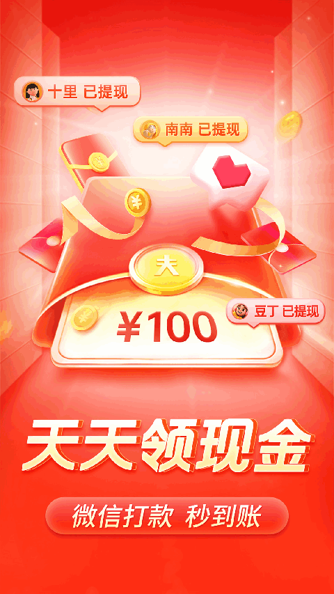 趴在毛绒玩具上的博美犬壁纸